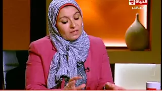 بوضوح   د  هبة قطب   ترد علي زوجة ملت كثرة المحاولات مع زوجها لمدة سنة لإقامة علاقة جنسية دندنها