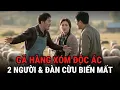 Download Lagu Gã Hàng Xóm Độc Ác - 2 Người Và 200 Con Cừu Biến Mất - Kỳ Án Trung Quốc - Giải Mã Bí Ẩn