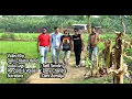 Download Lagu Video Klip Perdana Deni Creator - Selfi Sendiri
