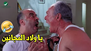 لما تروح تتقدم لواحدة وتلاقي ابوها بيضرب اخواتها بالنار هتموت من الضحك مع محمد سعد  لما تروح تتقدم لواحدة وتلاقي ابوها بيضرب اخواتها بالنار هتموت من الضحك مع محمد سعد