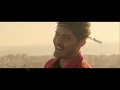 Always April & Bashaar Al Jawad - Ti Ra Ra | تي را را
