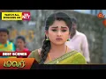 Download Lagu Malar - Best Scenes | 16 Sep 2023 | Sun TV | Tamil Serial