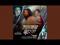 Download Lagu Bhagwan Karas