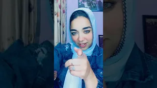 احنا يجي غيرنا بس ميجيش زينا 