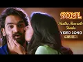 Naatho Nuvvunte Chaalu Full Song 90ML Movie Songs Kartikeya Adnan Sami Anup Rubens