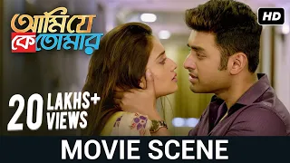  ami je ke tomar movie scene ankush nusrat svf