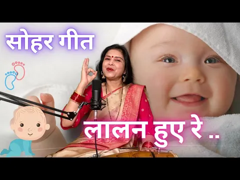 Latest Bhajan Lyrics