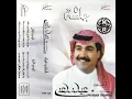 El Rooh Dayim