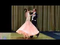 Lagu Blue Danube - Viennese Waltz (American Smooth)