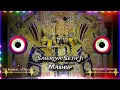 Download Lagu Sawriya Seth Ji Mashup - Remix | Dj Mahakal official | Sawariya Seth ji Dj Remix Song 2025