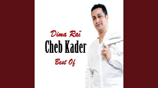        دندنها