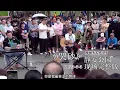 《哭砂》翻唱人 廖敏杰&罗小罗 高手在人间