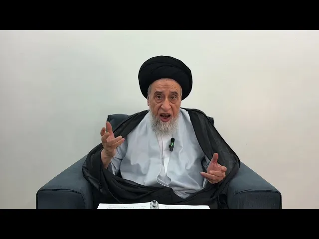 مسائل أصولية ج 646 