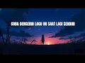 Download Lagu coba dengerin lagu ini saat lagi sendiri 🥹🥹