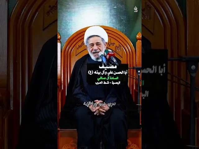 ⁣انا اعطيناك الكوثر 🌱🤍