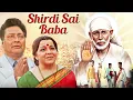 Download Lagu Movies With Saubtitle : Shirdii Sai Baba - Hindi फुल हिंदी मूवी - Dharmendra, Shammi Kapoor HD