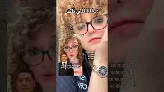 قلتها ليكم قبل كلشي يتخنشل واخا بنات بلادها كتبوا ليها ماشي ديالهم الصحراء المغربية المغرب 