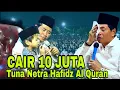 Download Lagu 🛑LUAR BIASA, TUNA NETRA HAFIDZ AL QURAN CAIR 10 JUTA - KH ANWAR ZAHID TERBARU 2025