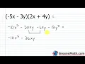 Algebra 1 Lesson How to Multiply Two Binomials Using FOIL