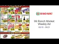 99 Ranch Market Weekly Ad -