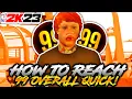 Reach 99 OVR the FASTEST in NBA 2k23 With This MyPoints and VC Method