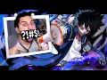 Download Lagu THERE ARE SPOILERS IN HERE!! | Kaggy Reacts to DABI SONG - Cross My Heart | FabvL [My Hero Academia]