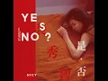 Yes No Maybe - 수지 Suzy