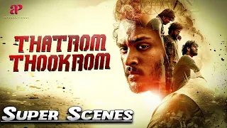 thatrom thookrom super scenes orphans vs politician a deadly game teejay arunasalam