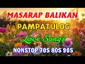 Lagu LUMANG KANTA MEDLEY- Tagalog Love Song 70s 80s 90s - Pure Tagalog Pinoy Old Love Songs vol3