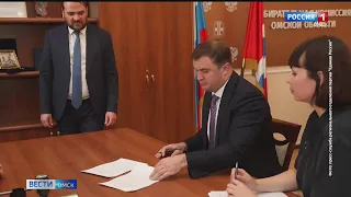 Виталий Хоценко подал документы для участия в выборах губернатора Омской области