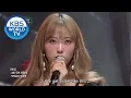 Download Lagu WJSN - Save Me, Save You | 우주소녀 - 부탁해 [Music Bank / 2018.10.19]