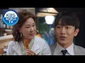 Download Lagu I guess I'm still attractive! [Once Again | 한 번 다녀왔습니다 / ENG, CHN, IND / 2020.05.30] (33/4)
