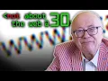 Not Discussing the Web 30 Years Old - Computerphile