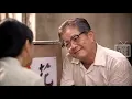 Download Lagu Iklan Petronas Malaysia TVC 2013 (The Story Of Tau Fu Couples)