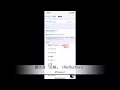 Download Lagu iPhone X：着信音「反射」（Reflection）