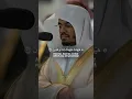 Surah Al-Mu'minun 34-40, Yasser Al-Dosari, #viral #islam #shorts #muslim #fyp #explore #quran