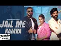 Lagu Jail Me Kamra (Official Video) | Masoom Sharma, Nandini Sharma, Kaptaan | New Haryanvi Songs 2024