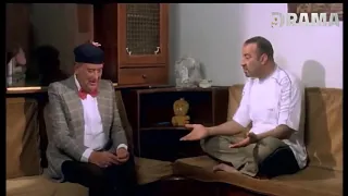 عم بخ يطلب إيد فرنسا من ابنها اللمبي 