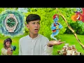 Da Jadu Garay 🧞 | New Magical Funny Video by SBO Vines 2025