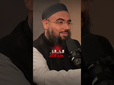 بودكاست «ما بعد الموت في القرآن الكريم» | 05