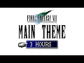 Final Fantasy VII Soundtrack - Main Theme (Fully looped) [3 Hours]