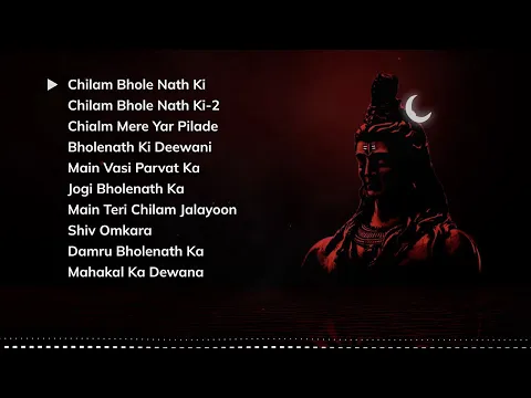 Download MP3 BHOLENATH hit dj Song 2021| Bhola Mahadev Hit Songs | Chilam Bholenath Ki | Bhole Baba | भोले बम
