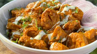 बस एक बार बना लिया फिर से बनाने पर मजबूर हो जायेगे ॥ How to make Malai soya chaap Recipe in Hindi 