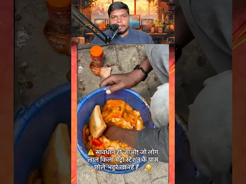 Kodura kuruma 😂 #foodshorts #food #foodie #youtubeshorts #shorts