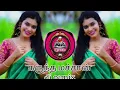 Download Lagu 🖤karutha Machan mix #trending #trend #bass #bassboosted #mix #dj #viral #tamildjremix 🔊🖤