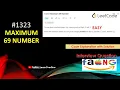 Maximum 69 Number LeetCode 1323 Java Intuitive Solution LearnOverflow