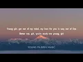 Gary Puckett & The Union Gap - Young Girl (Lyrics)