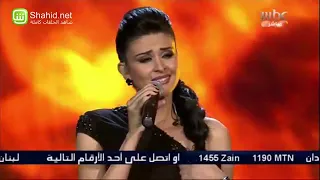 Arab Idol الأداء سلمى رشيد أنا بعشقك 