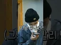 Download Lagu Lee know calling Jisung to make him say \