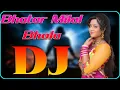 Download Lagu ‎भतार मिलल भोला DJ Remix | Bhatar Milal Bhola Bhojpuri Dj Song 2025 | Hard Kick Bass DJ #bdsabbir7